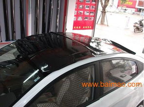 福州汽車用品選購指南 優(yōu)質(zhì)公司、生產(chǎn)廠家與價(jià)格解析