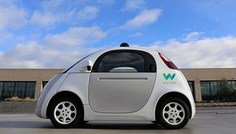 Waymo自動(dòng)駕駛汽車在上海注冊獨(dú)資公司，加速布局中國汽車市場