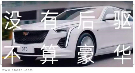 2019年十大汽車營銷盤點 賽高鐵、拉飛機，這些“腦洞”實在太大了！